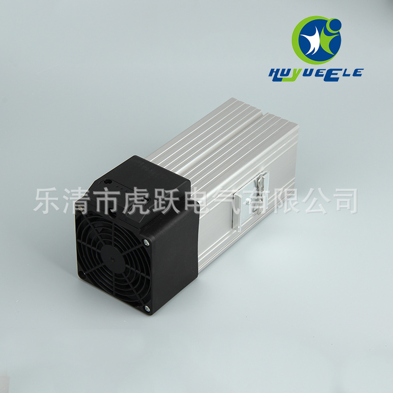 直供紧凑型加热器HGL046-500W 风扇铝合金加热器 风机加热器