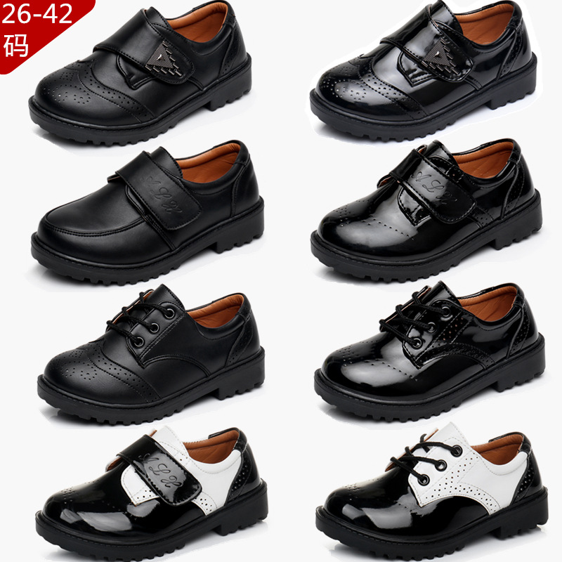 Children's black white school shoes for students