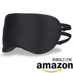 100蠶絲睡眠面膜真絲眼罩 雙帶調節  多色