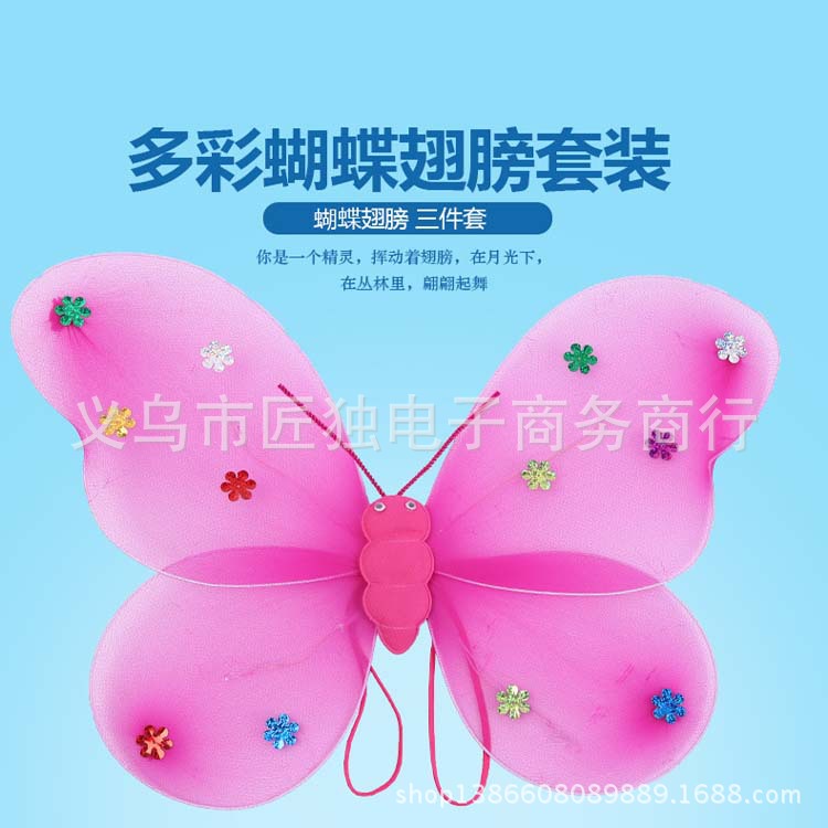 3312375779_1085115192