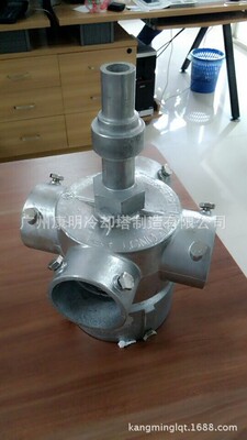 冷却塔转头 冷却塔布水器 冷却塔播水器 6寸4孔 6寸6孔 铝合金|ms