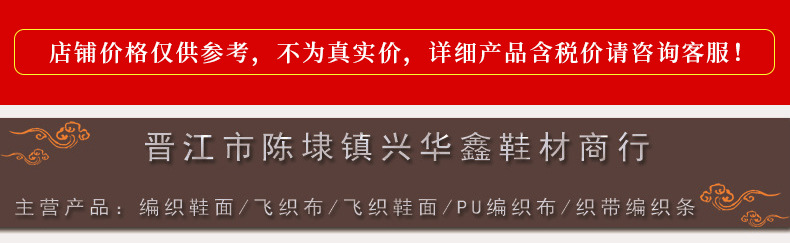 抬头