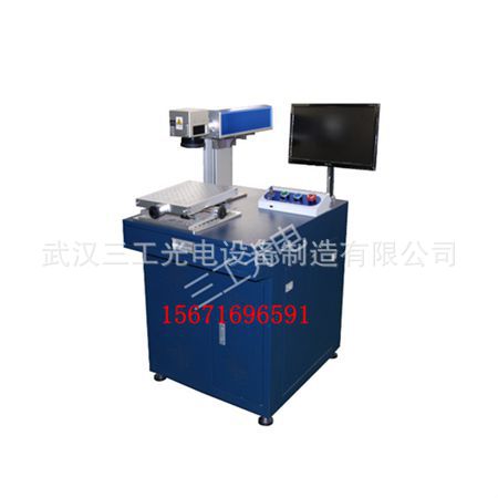 三工激光光纤激光打标机在金属材料上雕刻二维码,二维码激光打标