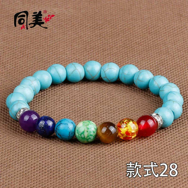 Style 28