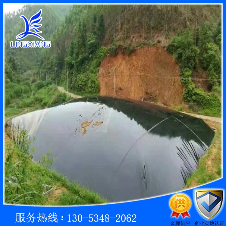 HDPE土工膜、沼气池土工膜、防渗膜、蓄水池土工膜、垃圾场土工膜