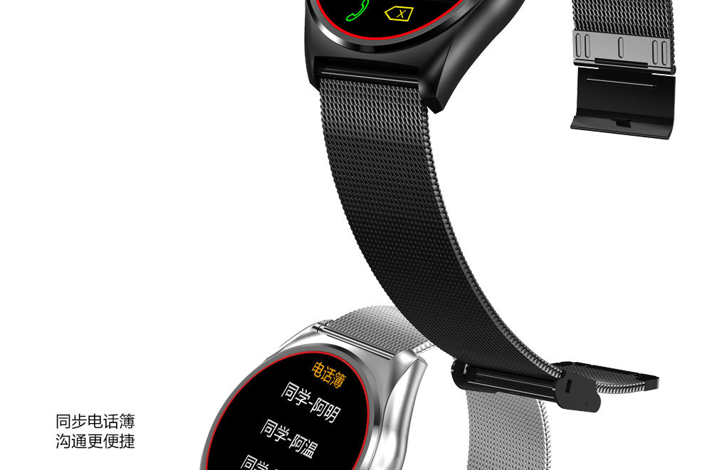 Montre intelligente - Ref 3392055 Image 9