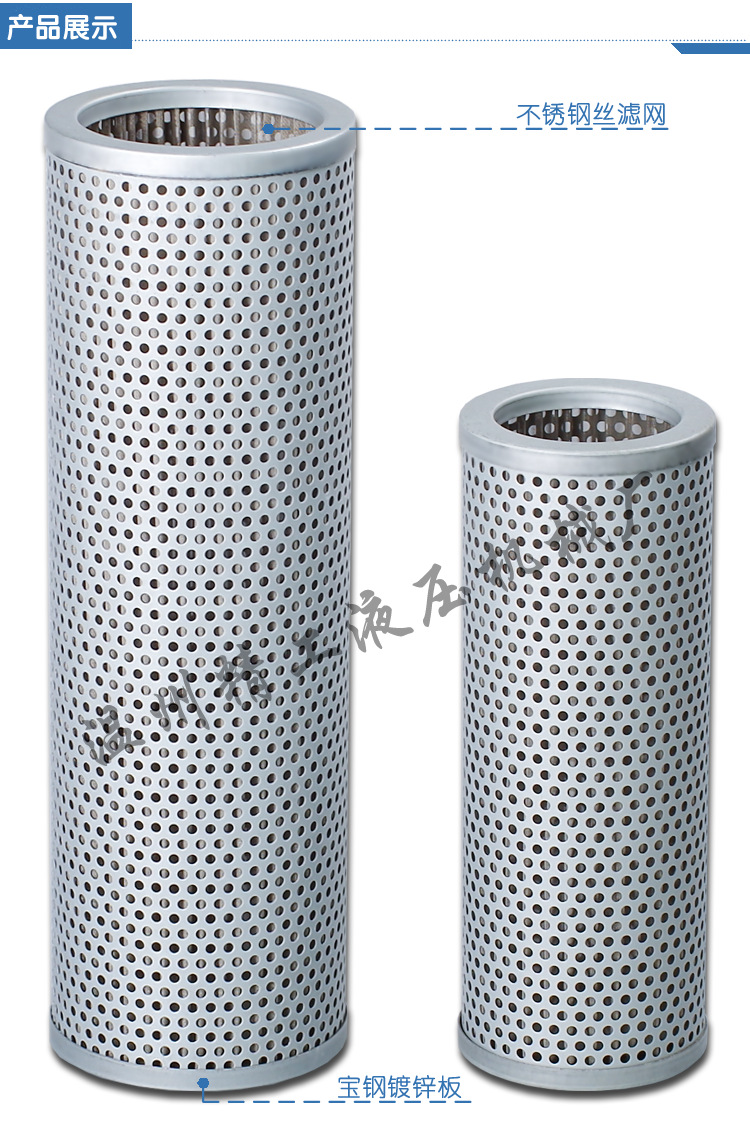 JH-TFX内容定稿_02