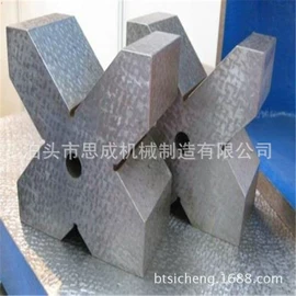 平板;其他量具;机床垫铁