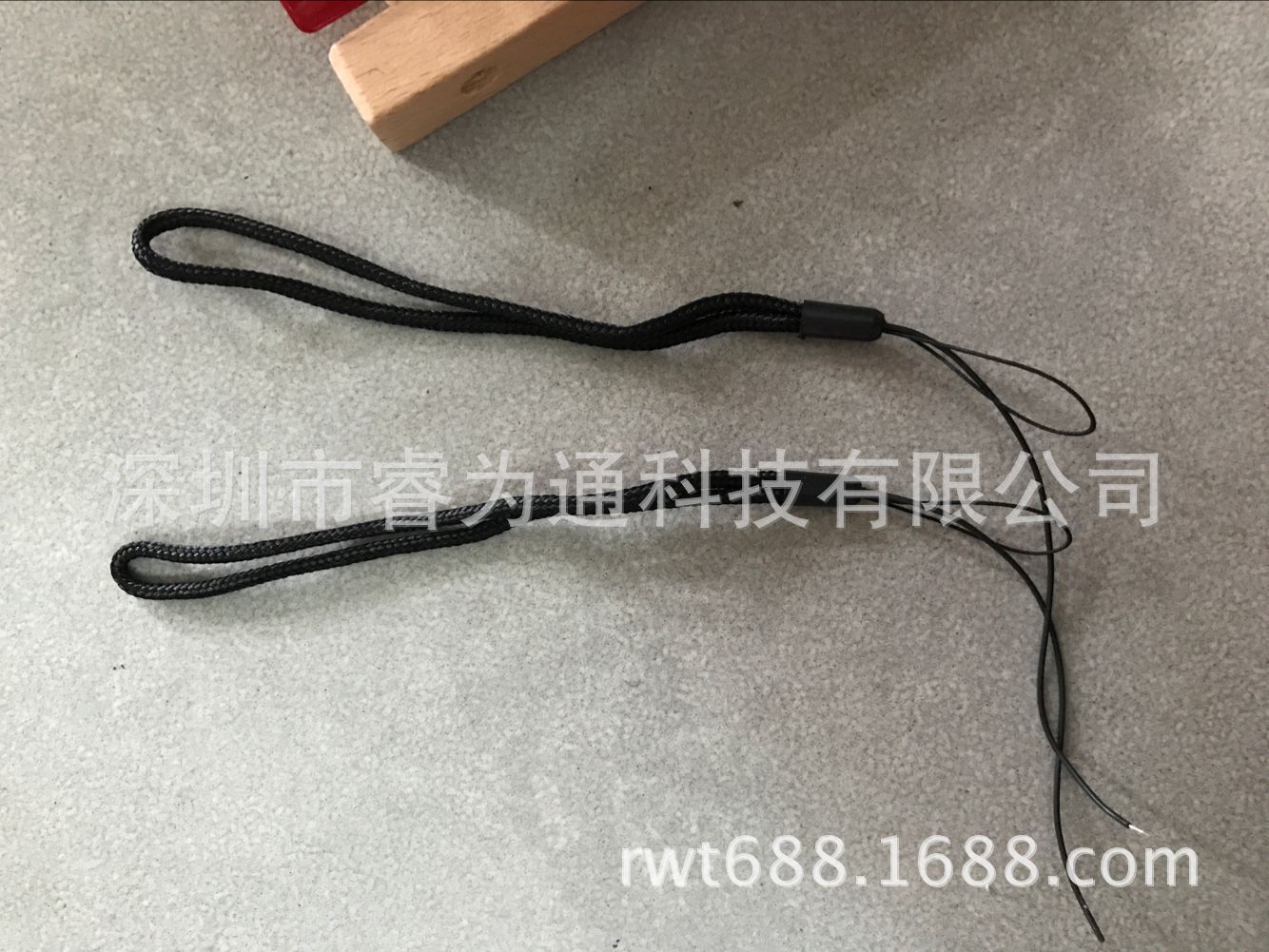 QQ图片20170420131444