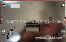 现货供应Sharp/夏普LQ080Y5DZ30A LCD液晶屏 质量保证