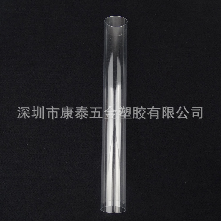 PVC透明管 PC塑料圆管 高尔夫球包装管 鱼漂包装管