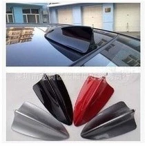 Моделирование автомобильной антенны автомобильная антенна подбородка Акулы Автомобильная декоративная антенна Модифицированная антенна Антистатическая