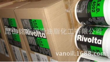 Bremer & Leguil GmbH Rivolta 4002 Zhangjiagang Wuxi Zhenjiang Xuzhou Lianyungang