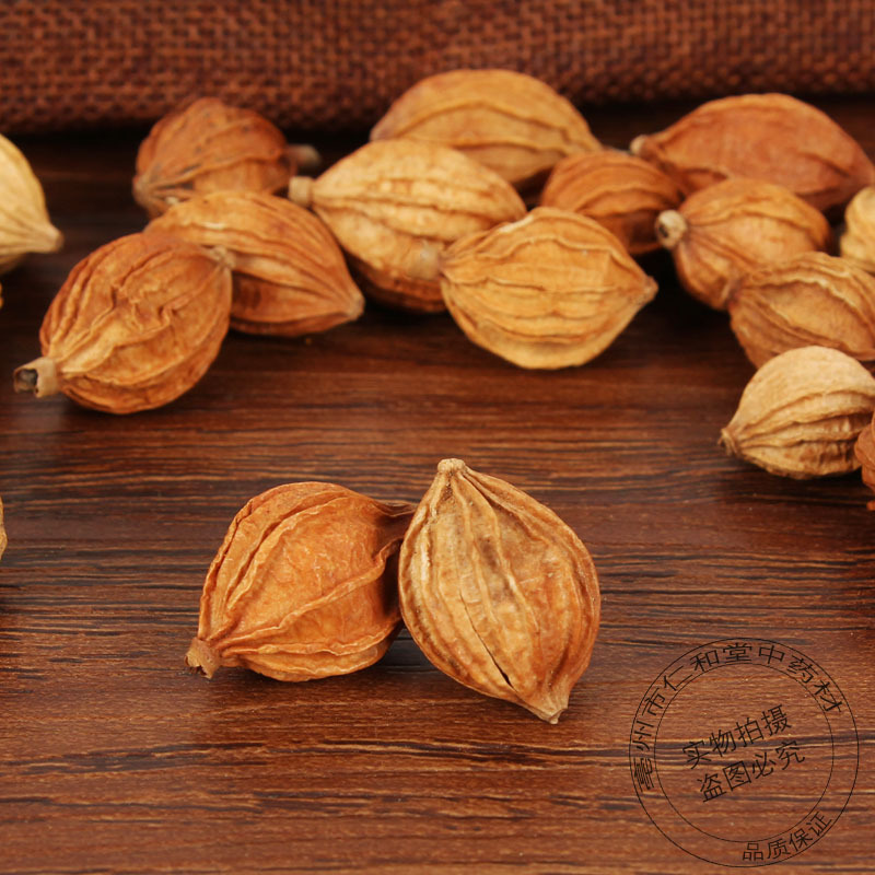 Xiang Sha Ren Dried Amomum Fruit Culinary Spice for Hotpot Braising and Marinades 500g key features