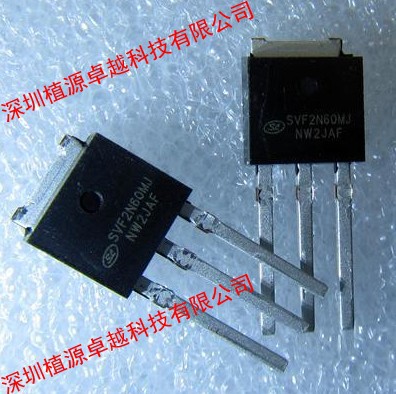 【场效应管2A/600V】 SVF2N60MJ SVF2N60RMJ 士兰微 TO-251 原装