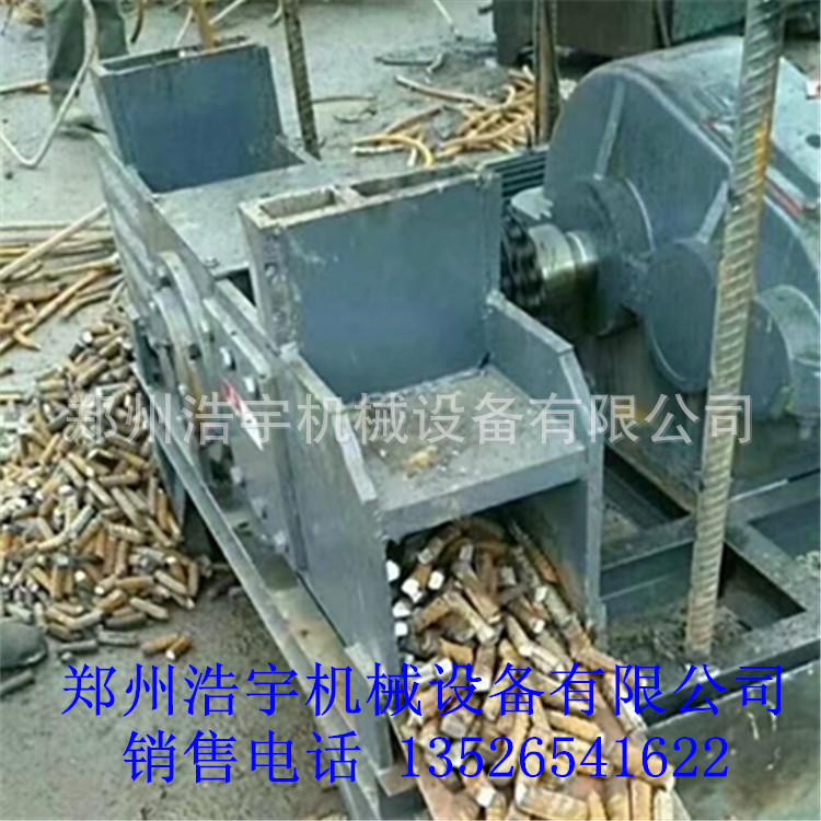 供应钢筋切断机 废钢筋切段机 螺纹钢筋切段机