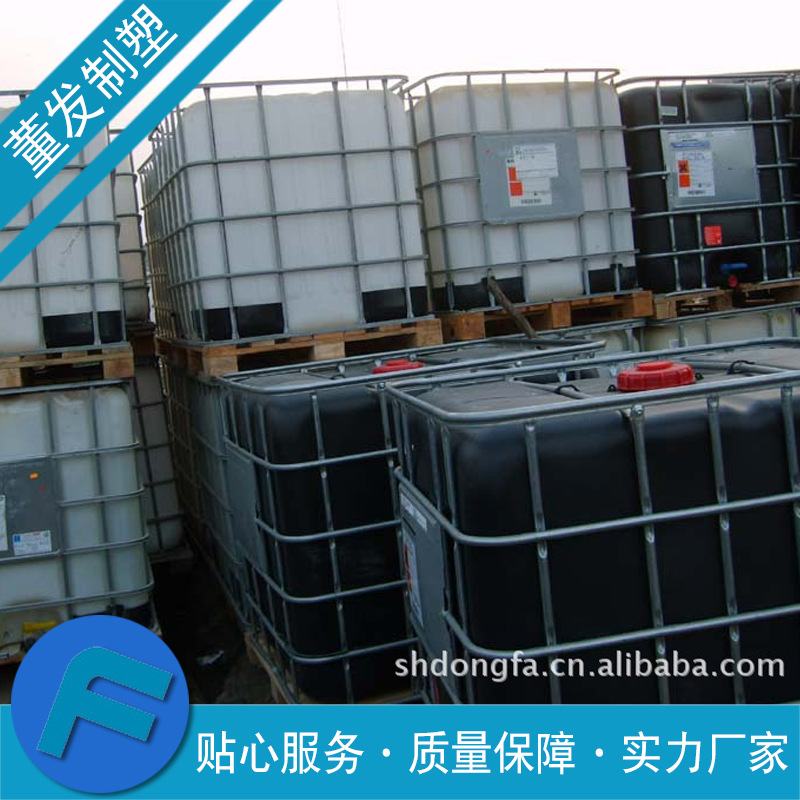 吨桶 厂家供应回收上海江苏浙江1000L吨桶