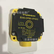 νӽ_P 늸ʽNI40-CP80-AN6X2ӽ_P Б_P