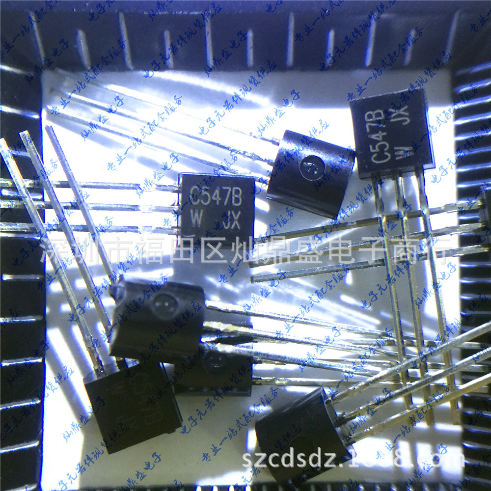 供应插件三极管 C547B BC547B C547C BC547C 原装正品 专业配单