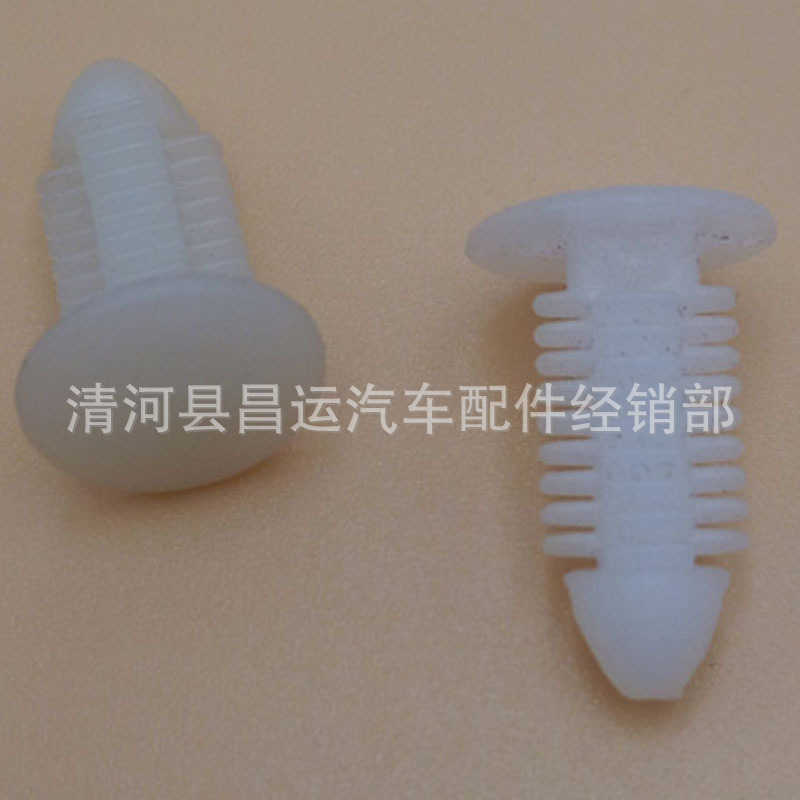 厂家直销塑料卡扣 尼龙卡扣 货架卡扣 工艺品卡扣 电镀版卡扣