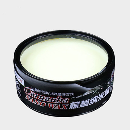 Guangbiao Brazilian Palm Nano Wax Car Paint Polishing Wax Car Maintenance Protective Decontamination Wax New Car Wax