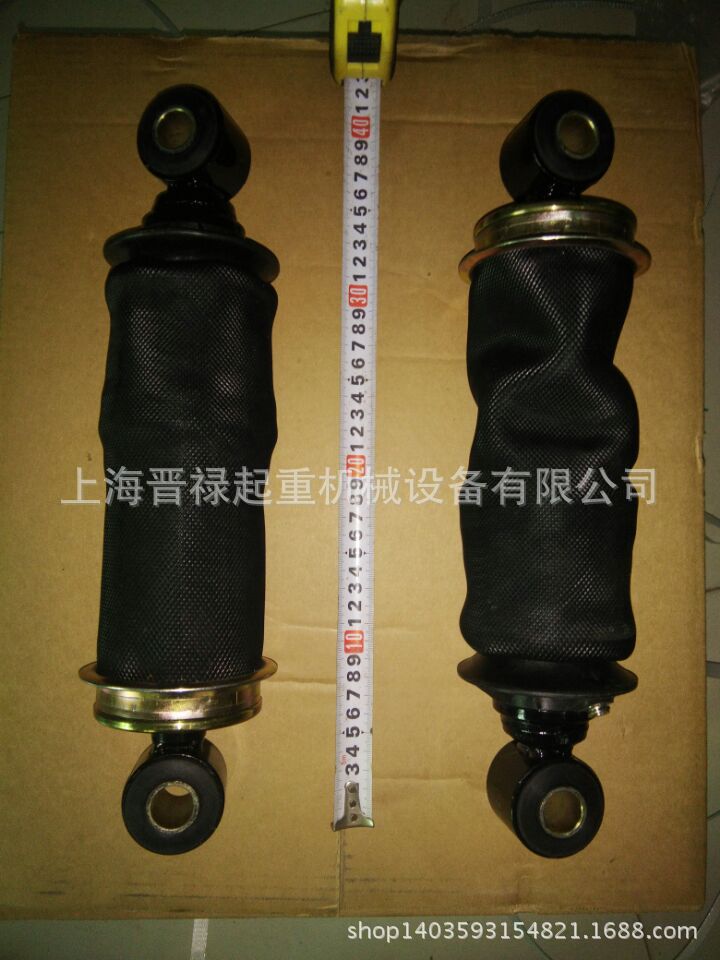 8B38C2A7756A2E01CD87DDF0195F8B