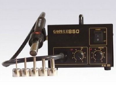 原装高越GAOYUE850焊台 高越850热风枪 高越850热风拆焊台