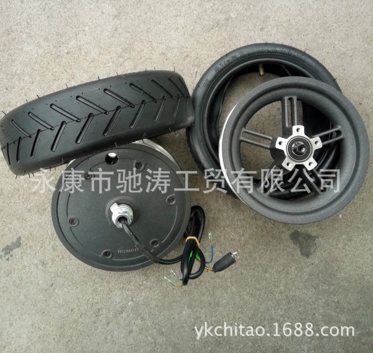 小米电动滑板车81/2*2内外胎8寸半前轮电机轮胎8.5寸轮胎加厚胎