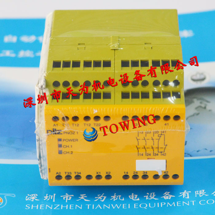 【实物拍摄】德国PIZL皮尔兹继电器PNOZ X1 774300