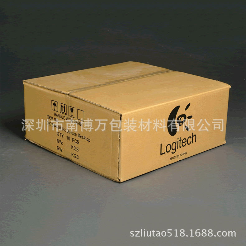 深圳纸箱厂专业中性纸箱物流包装箱周转纸箱子产品包装箱-阿里巴巴