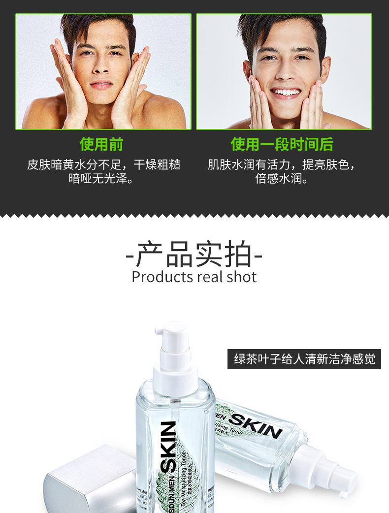 TB264Wjc5GO.eBjSZFjXXcU9FXa_!!