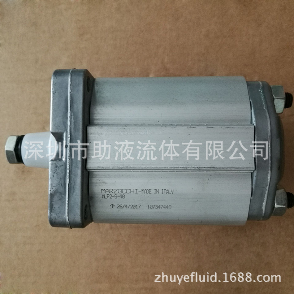MARZOCCHI意大利齿轮泵ALP4E-D-220 