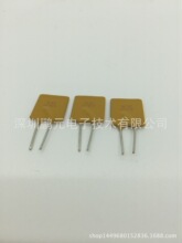 Tyco/Raychem ̩��/��٩ 30V4A �����Իָ�����˿ RUEF400 �ž�5m
