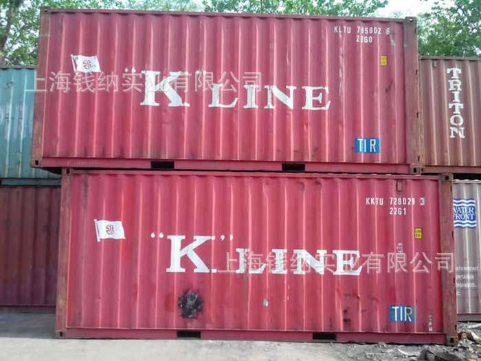 二手集装箱仓库,现货集装箱货柜 低价买卖 6米,12米集装箱