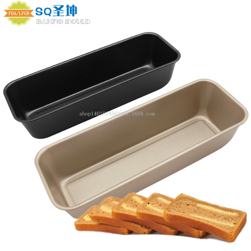 加长双面不粘香槟金色加长土司盒 芝士模吐司面包模 具 烤盘