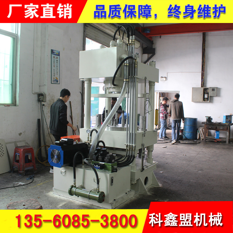 CX107K-200T四柱两板带 缸 (5)