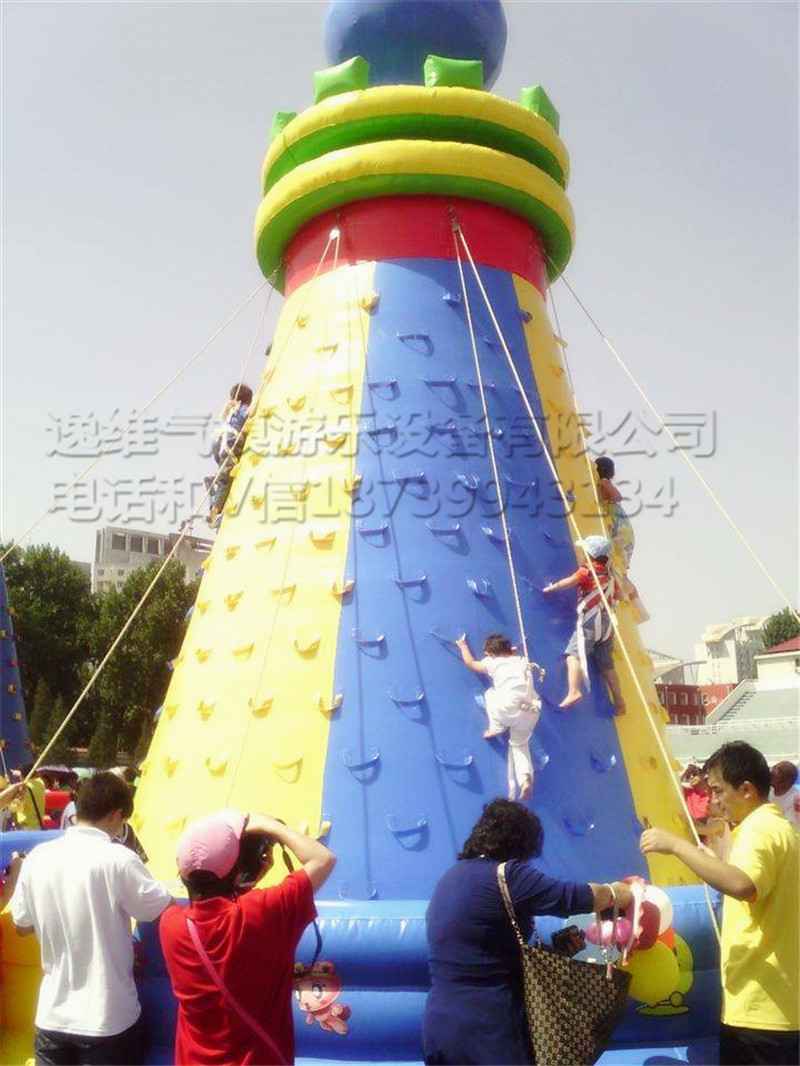 New children's inflatable rock climbing...