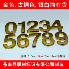 ܇β��̖�N ����ĸ�N �僔����N �僘��� Ħ��܇���֘���