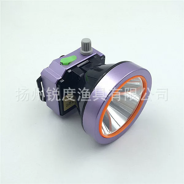 Fisherman's Treasure Lithium Battery Headlight Adjustable Brightness Fishing Light Night Fishing Light YF-1708 Blue Light 30 Watt