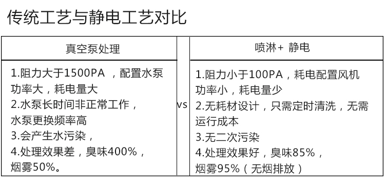 璇︽儏闀垮浘_08