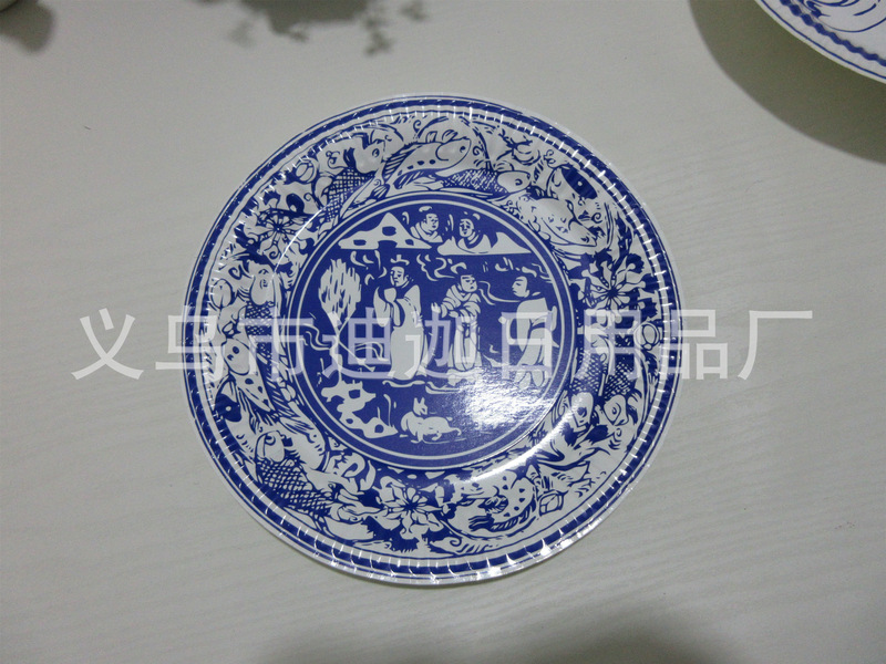 Manufacturer Special Supply Blue and White Porcelain Disposable Paper Plates Paper Plates Food Grade Can Be Customized