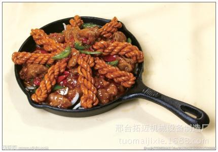 u=627937645,102433821&