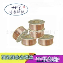 ����HS222�F�S�~���z HS222�~�Ͻ𺸽z 1.0 1.2 1.6mm�F؛���]