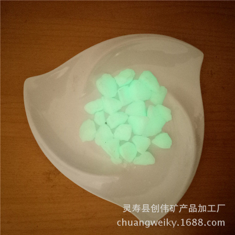 IMG20170710133445 - 副本