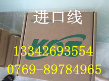 �M���n��KIS������O����JIS G3522 SWP-B��䓾� KOS���P䓽z��