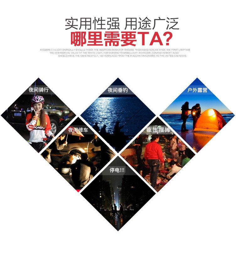 微信图片_20170629174408