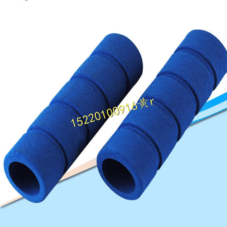 厂家供应橡塑泡棉 NBR手柄套 EVA握把海绵套可订