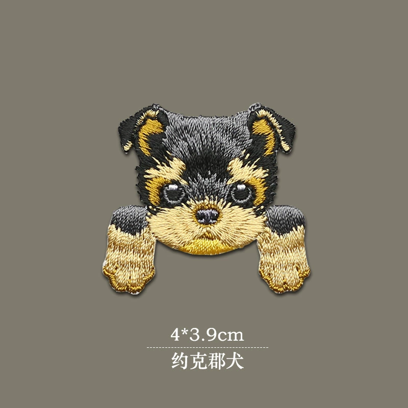 Puppy head clothes sticker pattern cloth sticker small DIY decorative animal embroidered slice down jacket sticker small patch iron ironing