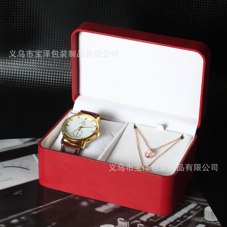 新款高档手表首饰盒 饰品包装盒 礼品盒定做