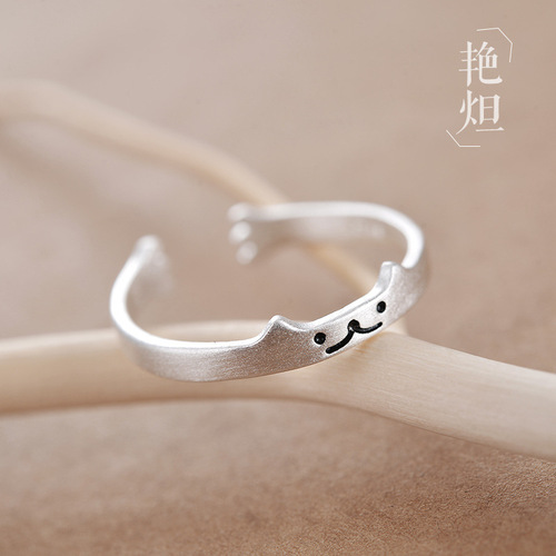 s925 silver-plated ring for women, simple ring, couple ring, Korean temperament joint ring, cute cat tail ring